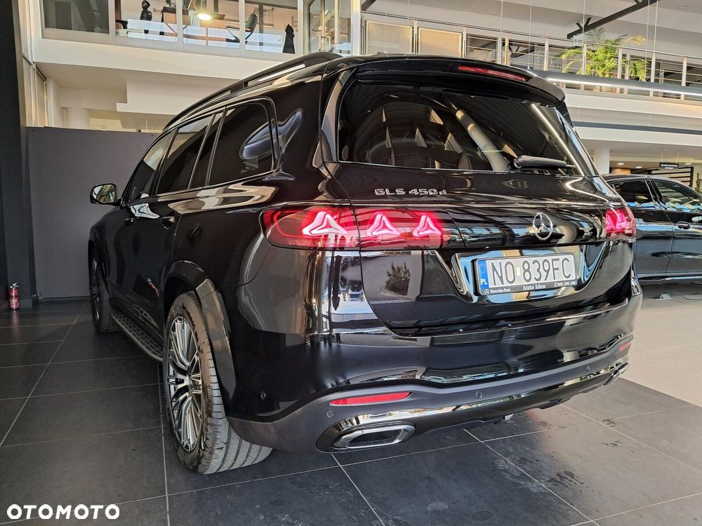 Mercedes-Benz GLS 2026