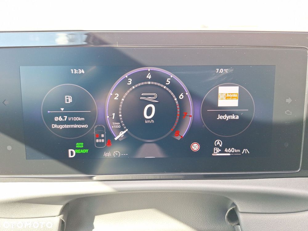 Volkswagen T-Roc - 14