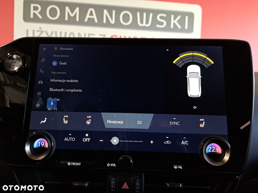 Lexus NX - 26