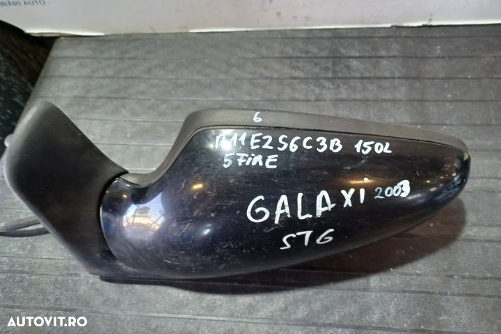 Oglinda stanga electrica E1020414 E1020415 CU 5 FIRE E1020414 E102041 - 3
