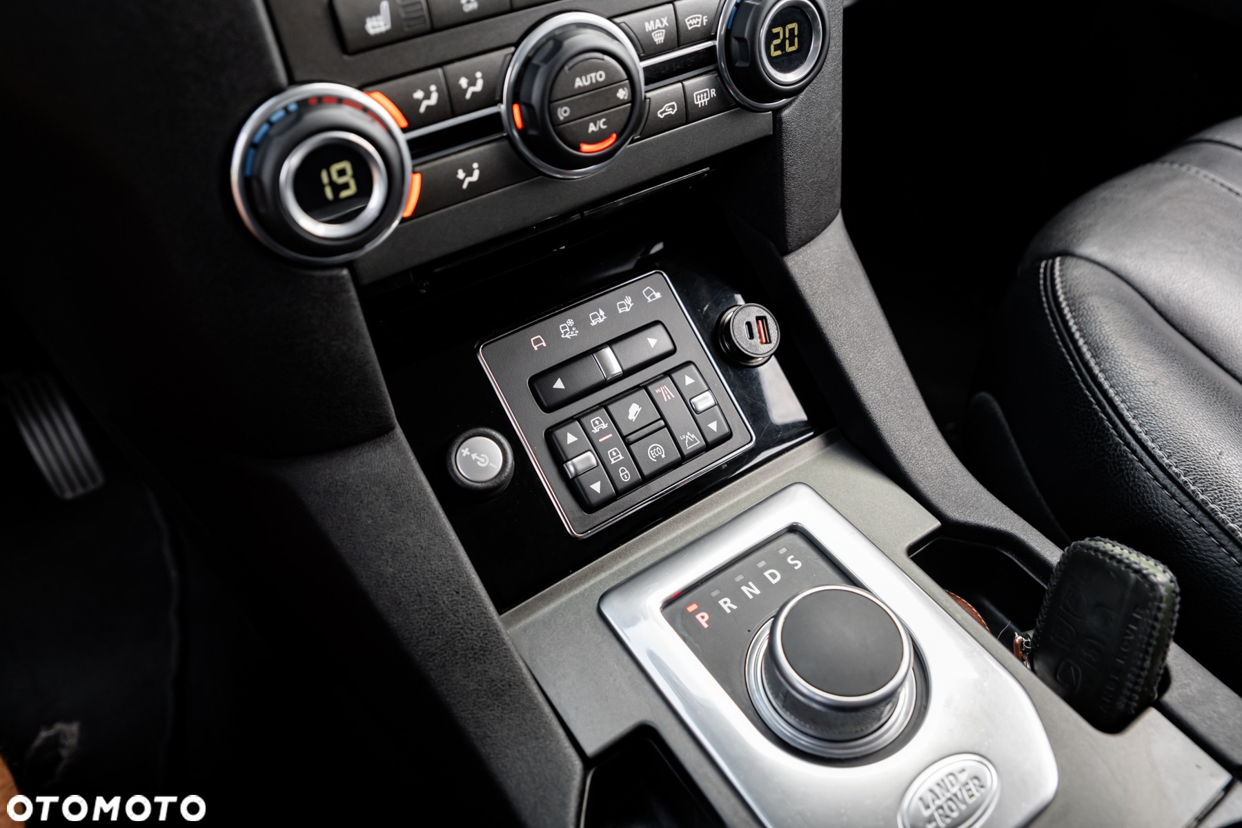 Land Rover Discovery SD V6 HSE - 37
