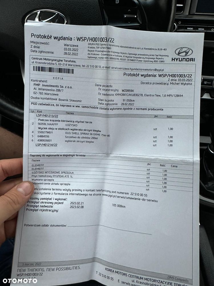 Hyundai Elantra 1.6 Comfort - 37