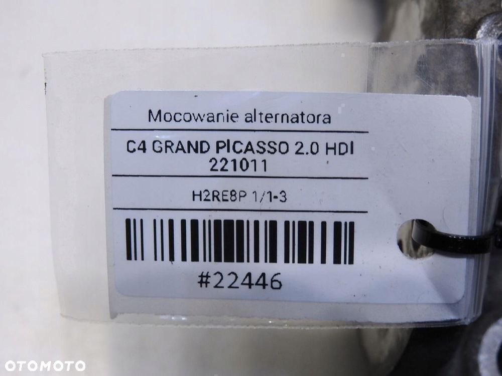 PODSTAWA ALTERNATORA C4 GRAND PICASSO I 2.0 HDI - 8