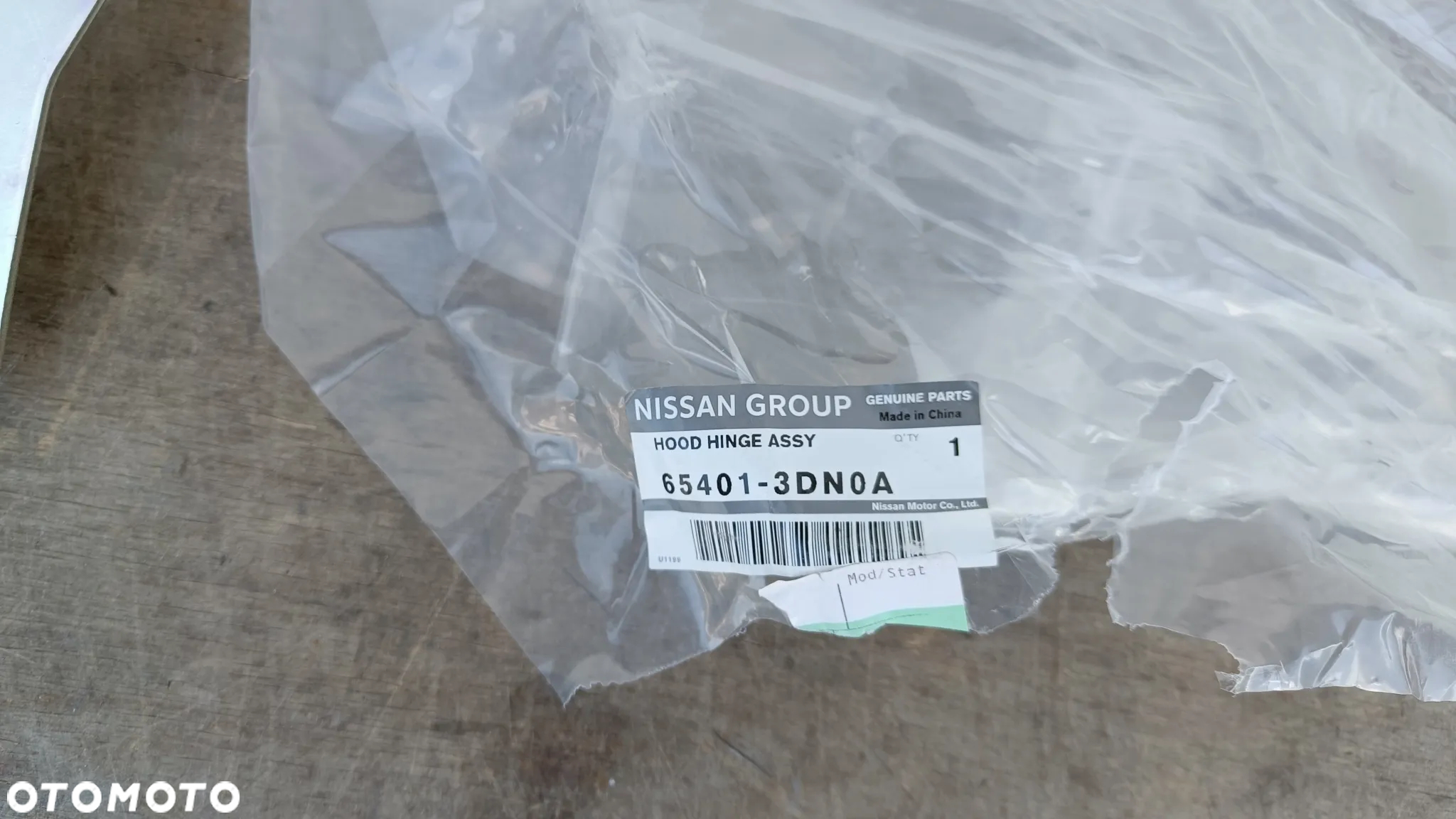 NISSAN PULSAR ZAWIAS MASKI LEWY NOWY ORYG - 3