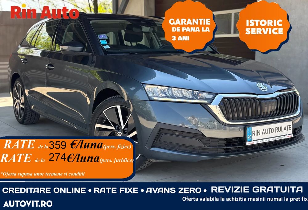 Skoda Octavia - 2