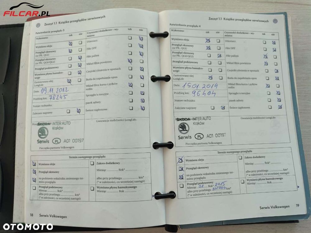 Volkswagen Touareg - 19