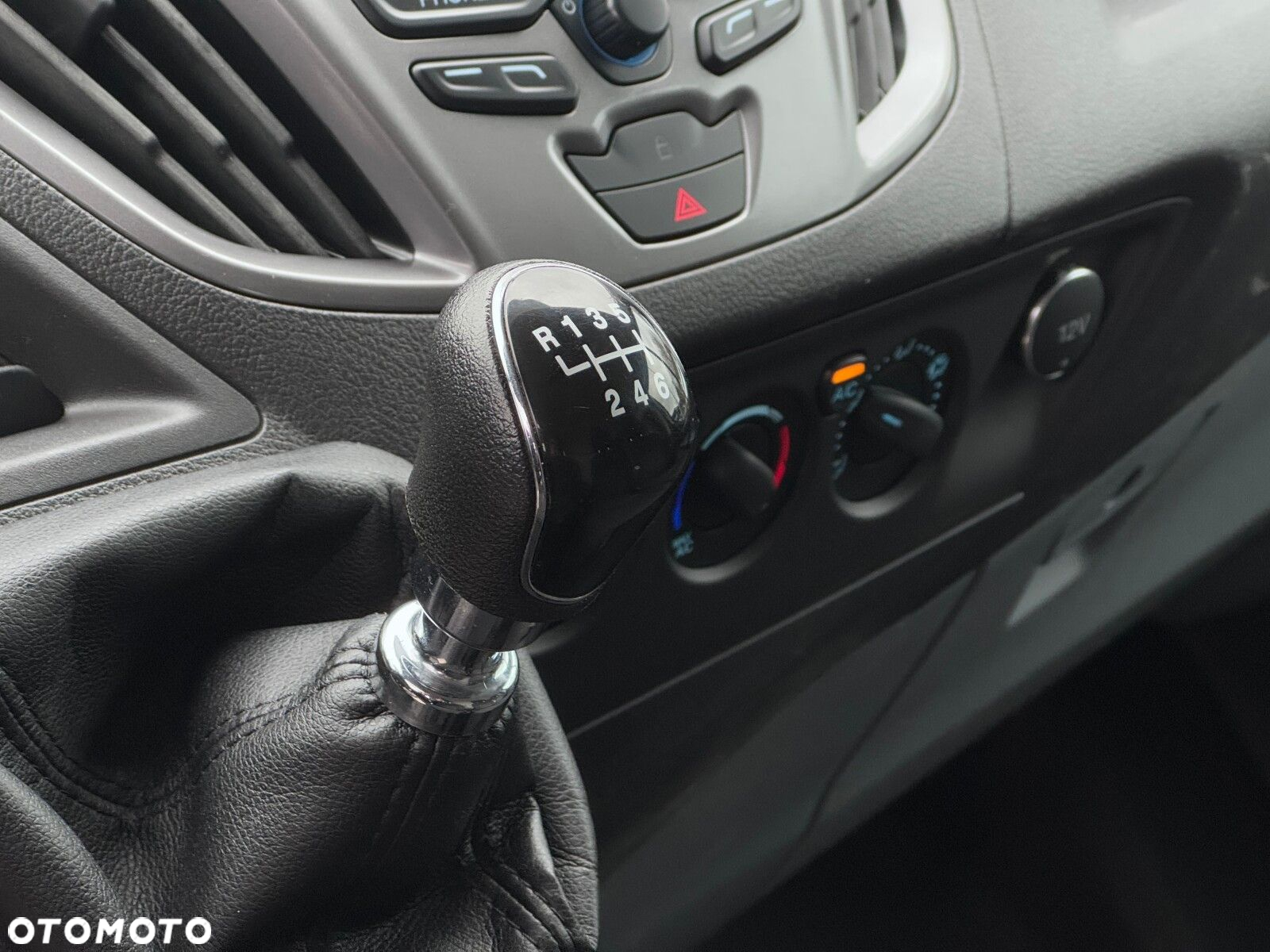 Ford transit-custom L1H2 Trend - 11