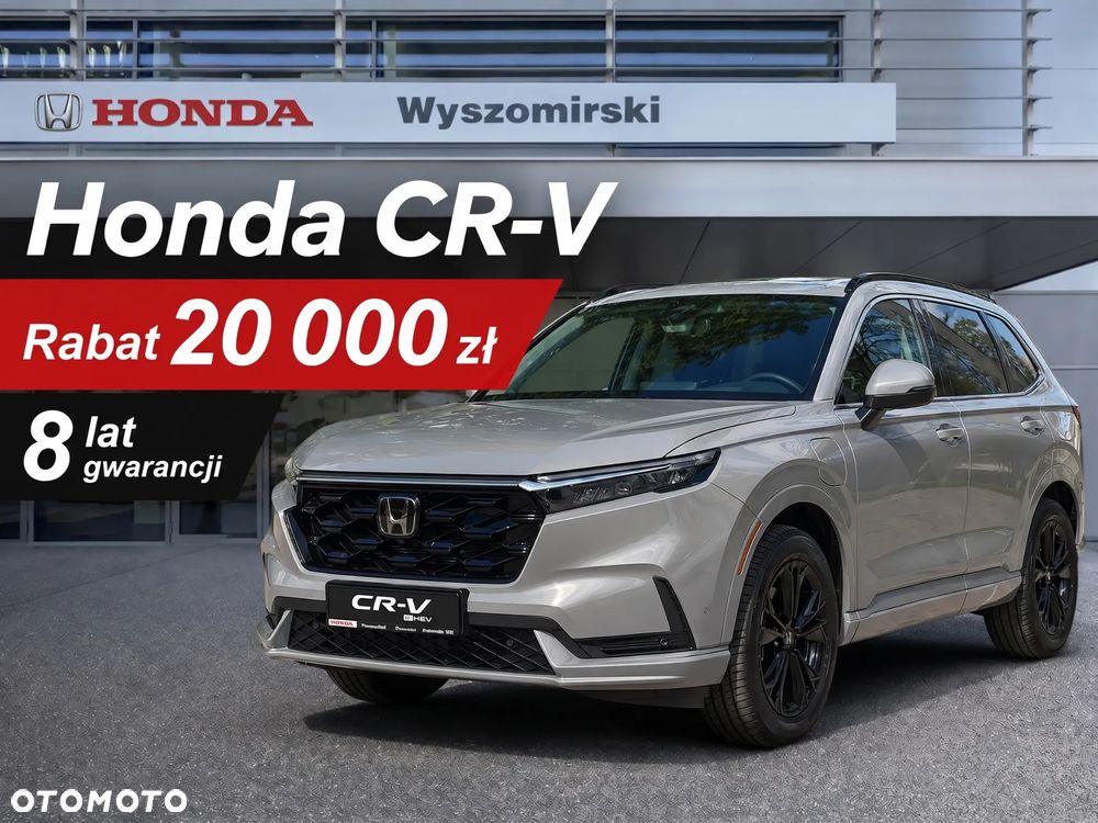 Honda CR-V - 2