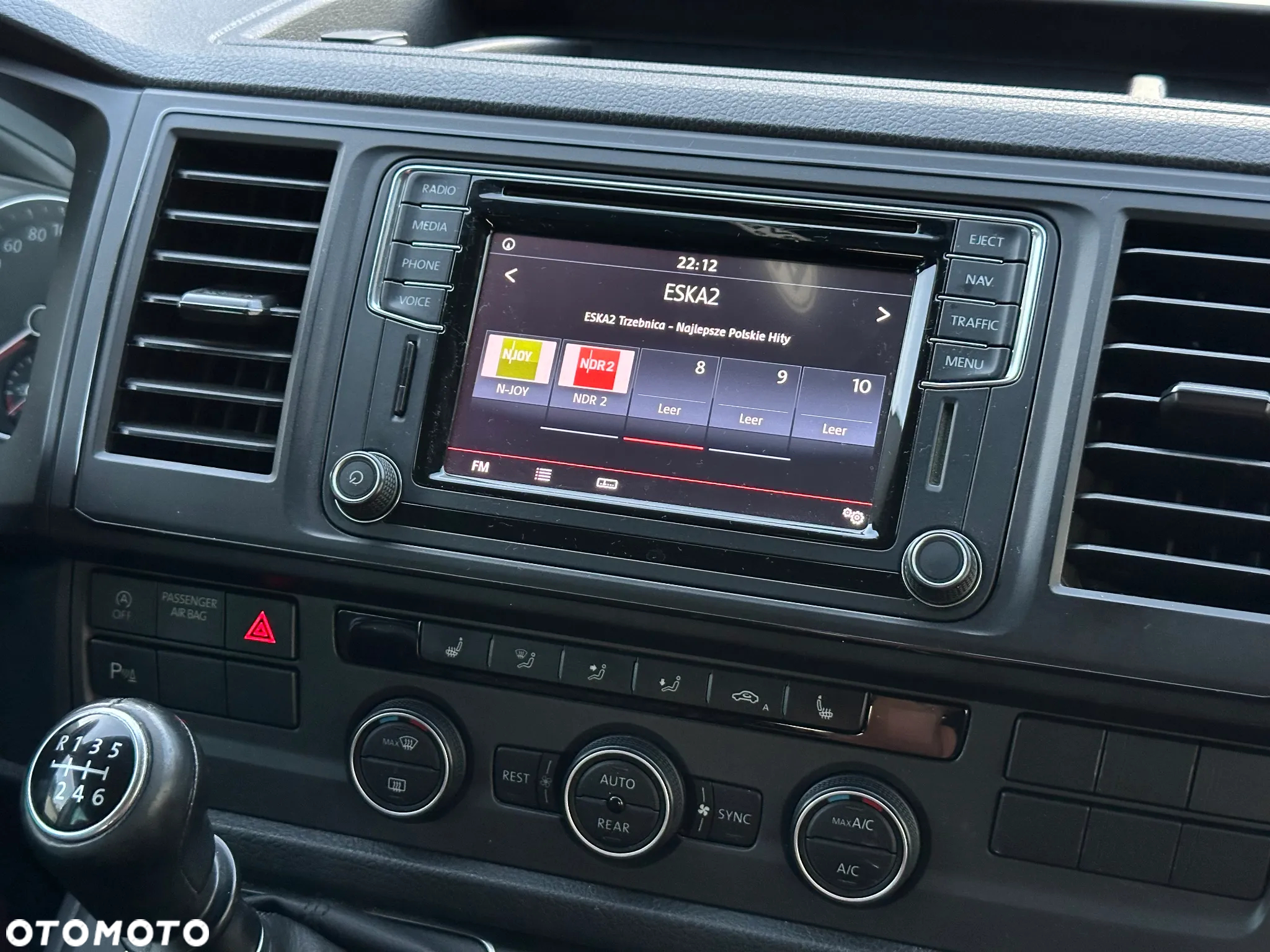 Volkswagen Multivan - 13