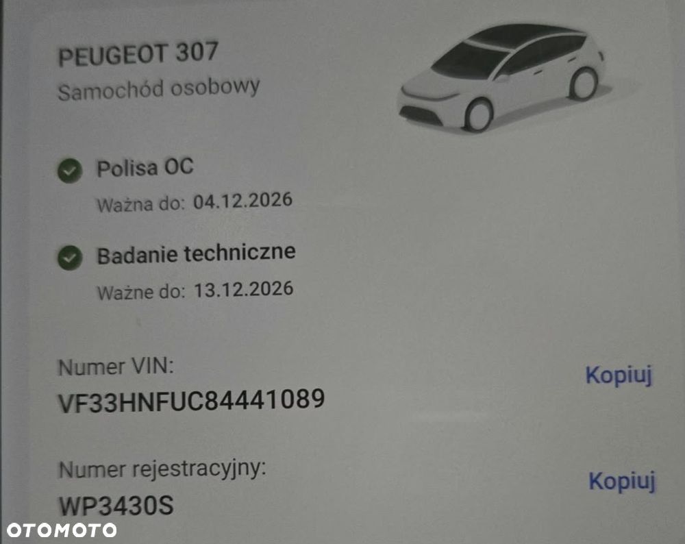 Peugeot 307 2005