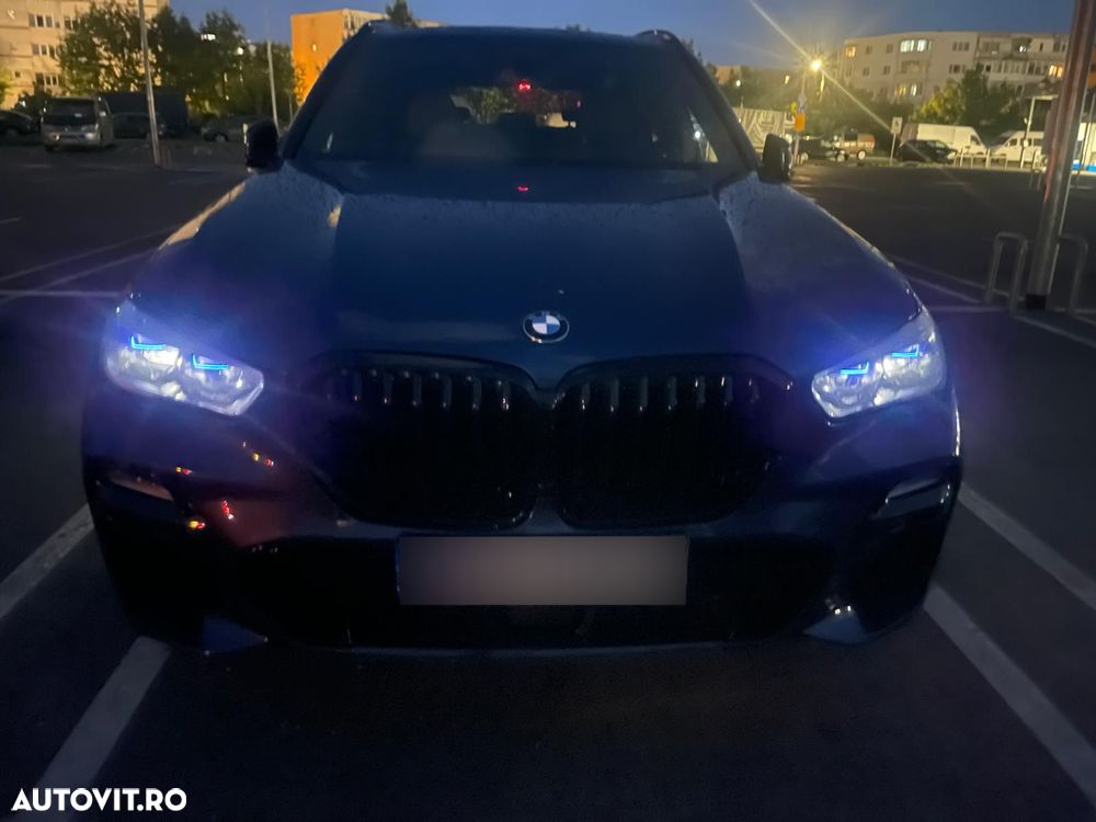BMW X5 M - 24