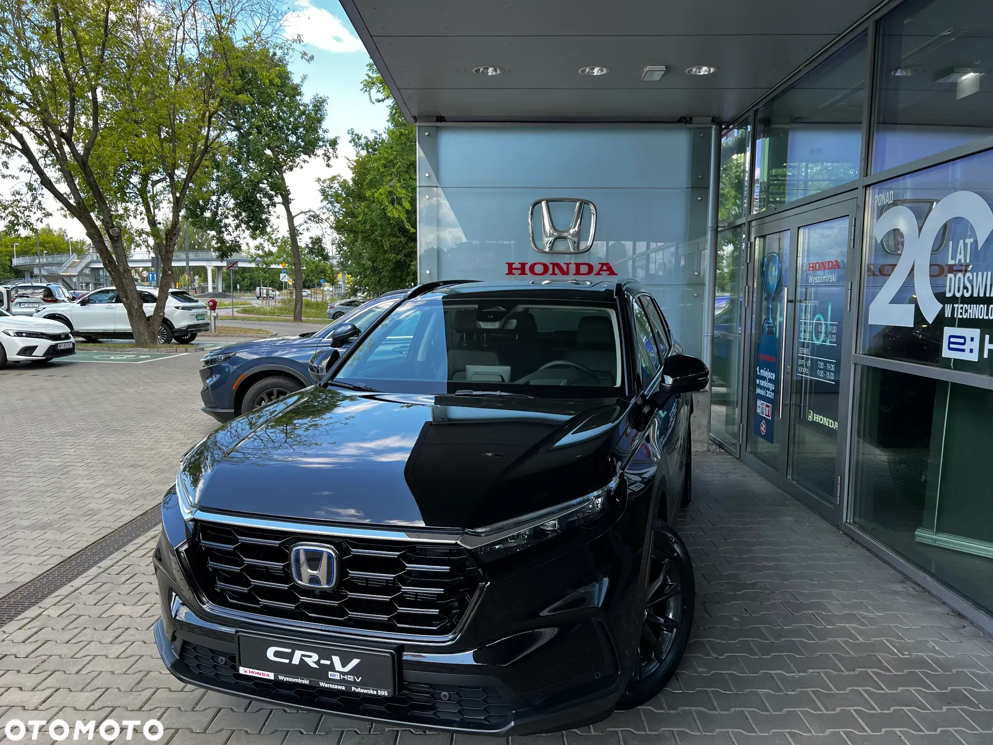 Honda CR-V - 2