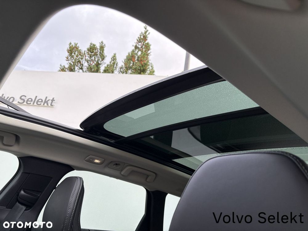 Volvo V90 2025
