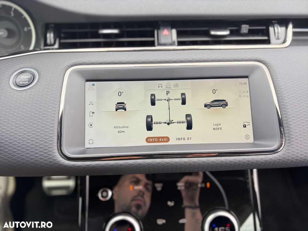 Land Rover Range Rover Evoque - 35
