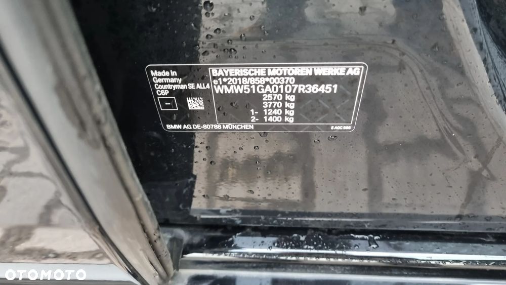 MINI Countryman - 25