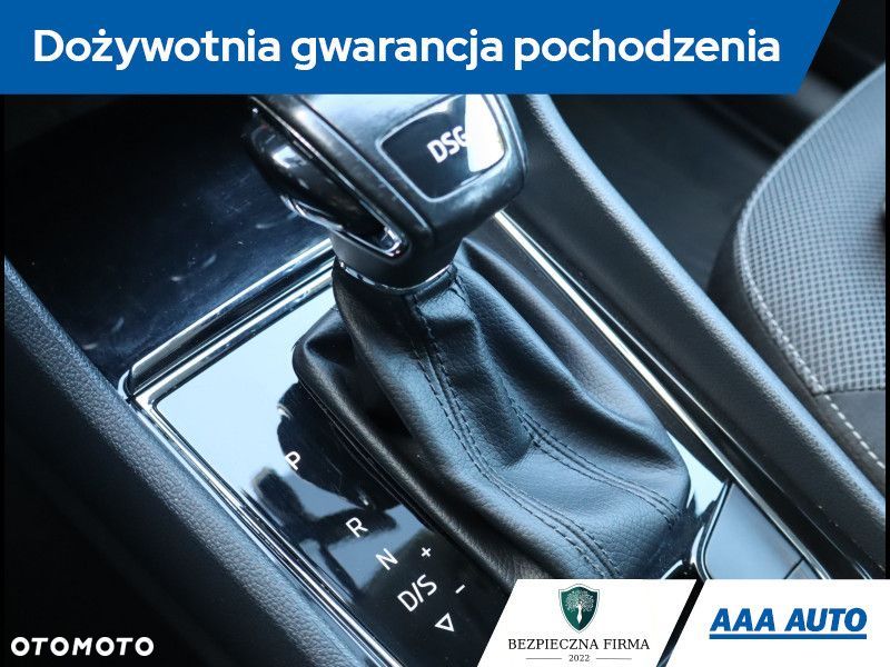 Skoda Kodiaq - 22