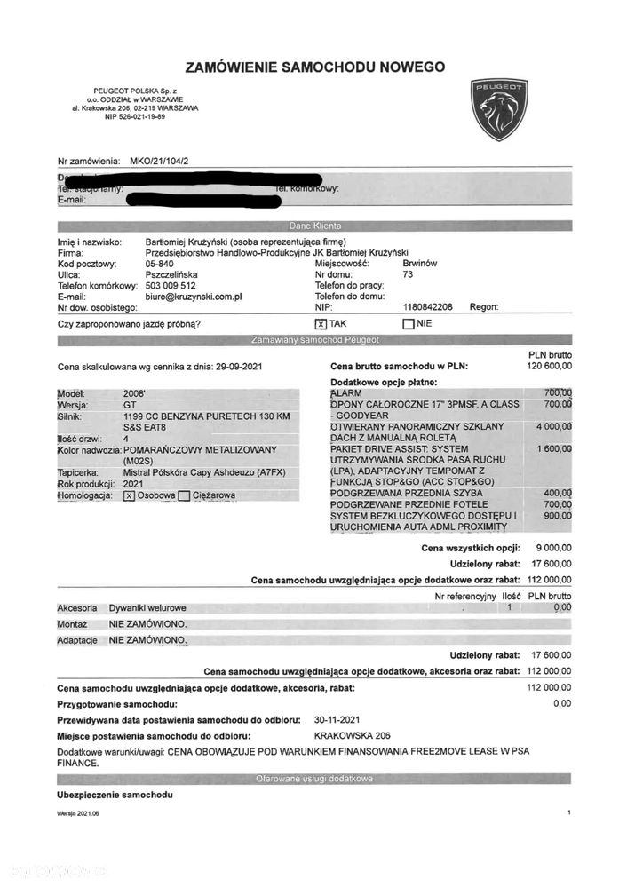 Peugeot 2008 1.2 PureTech GT Line S&S EAT8 - 12