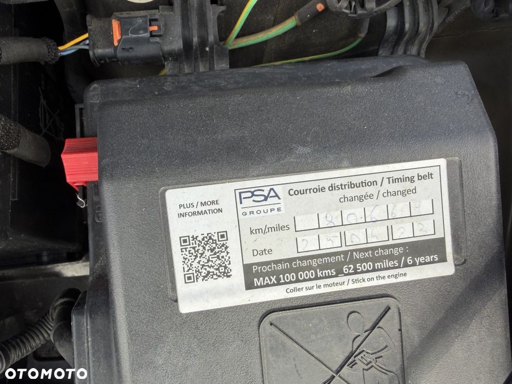 Peugeot 308 1.2 PureTech GPF Allure S&S - 31