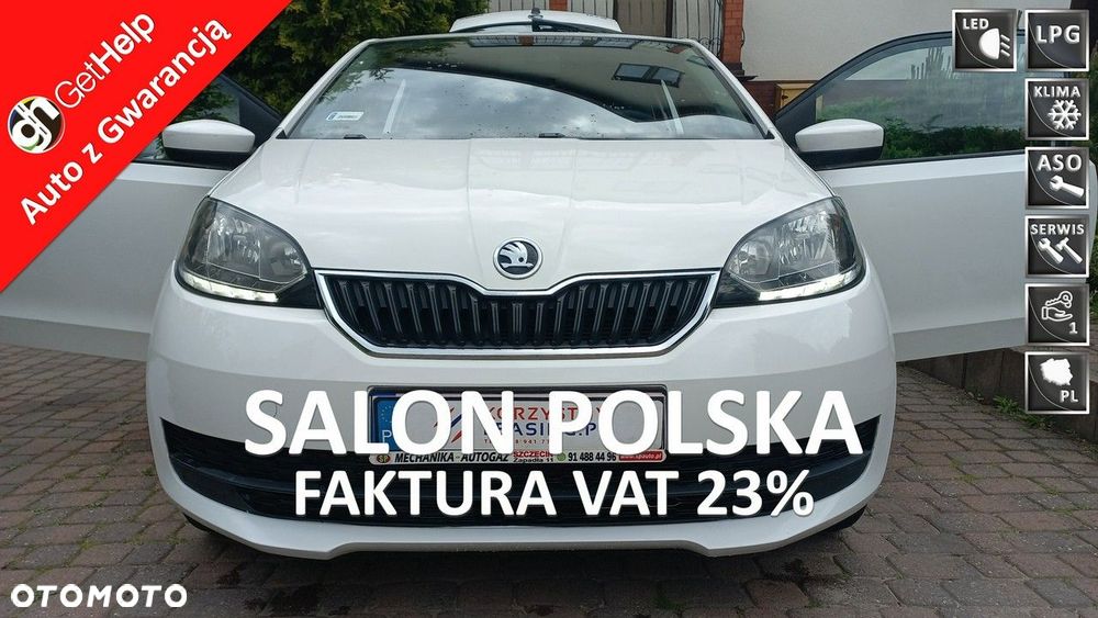 Skoda Citigo