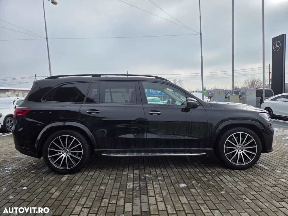 Mercedes-Benz GLS - 10
