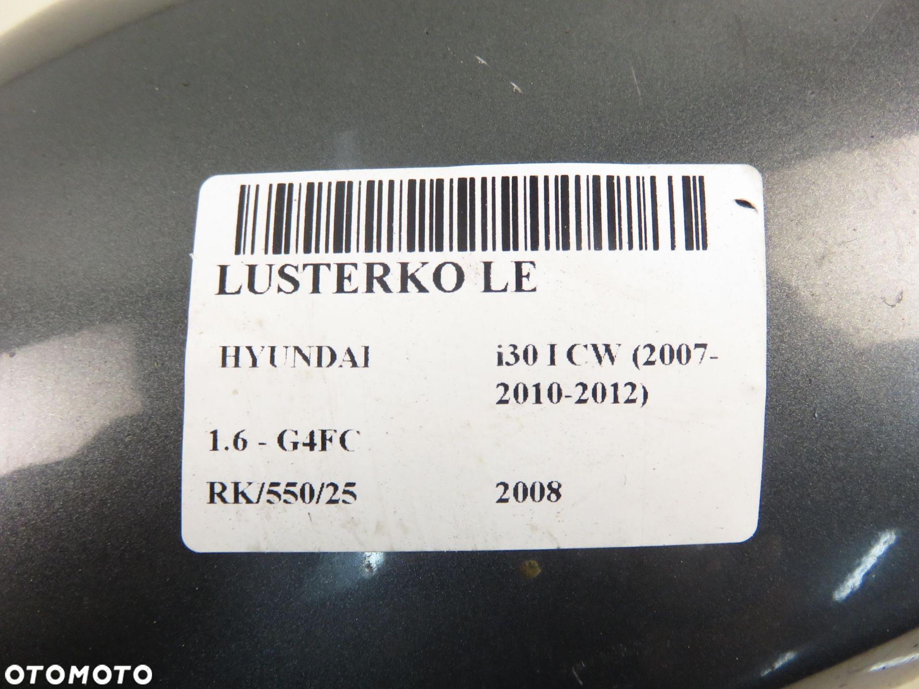 LUSTERKO LEWE HYUNDAI i30 5 PIN 9A - 12