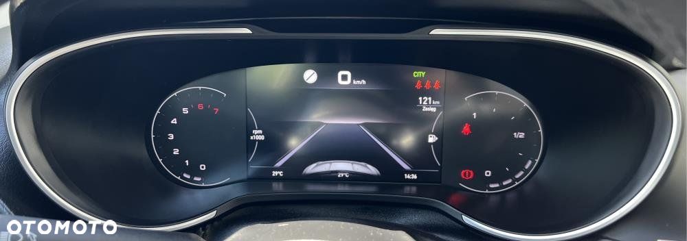 Fiat Tipo - 14
