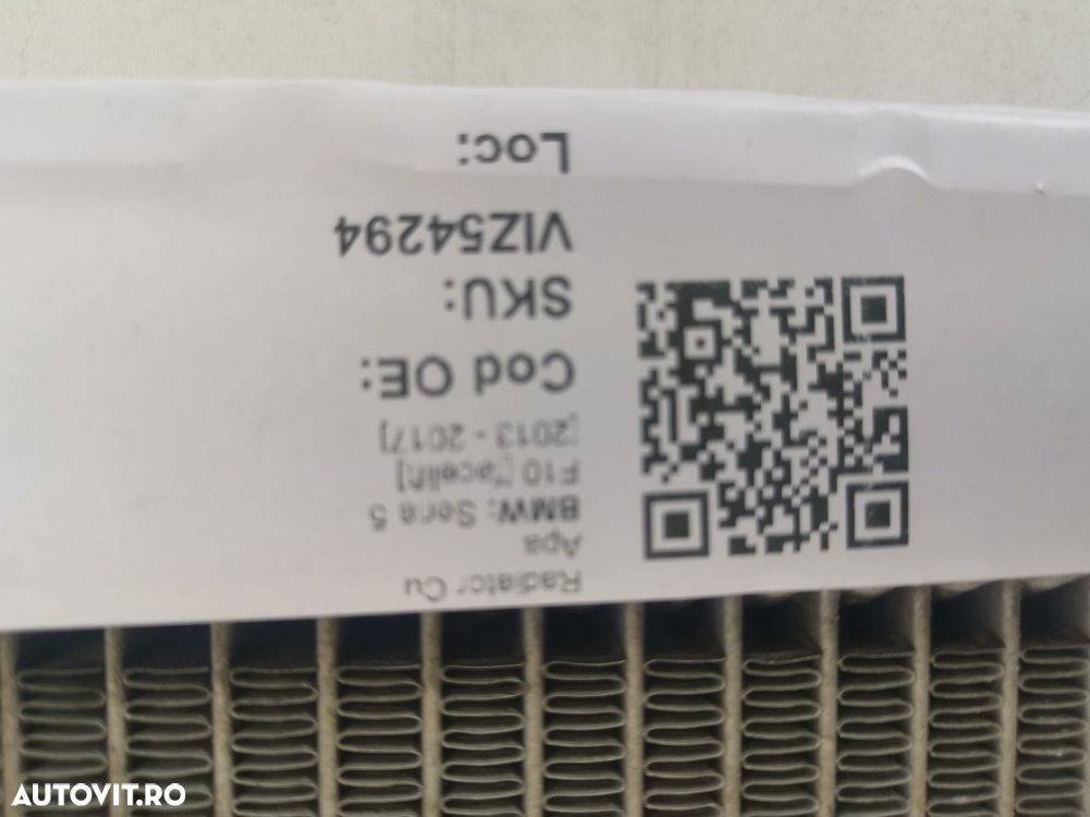 Radiator Cu Apa BMW Seria 5 F10 [facelift] 2013 2014 2015 2016 2017 Or - 8