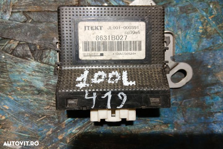 Calculator modul control 8631B027 JL001-000391 8631B027 JL001-000391 - 1