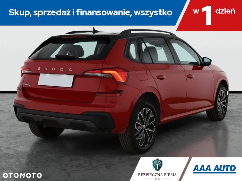 Skoda Kamiq - 7