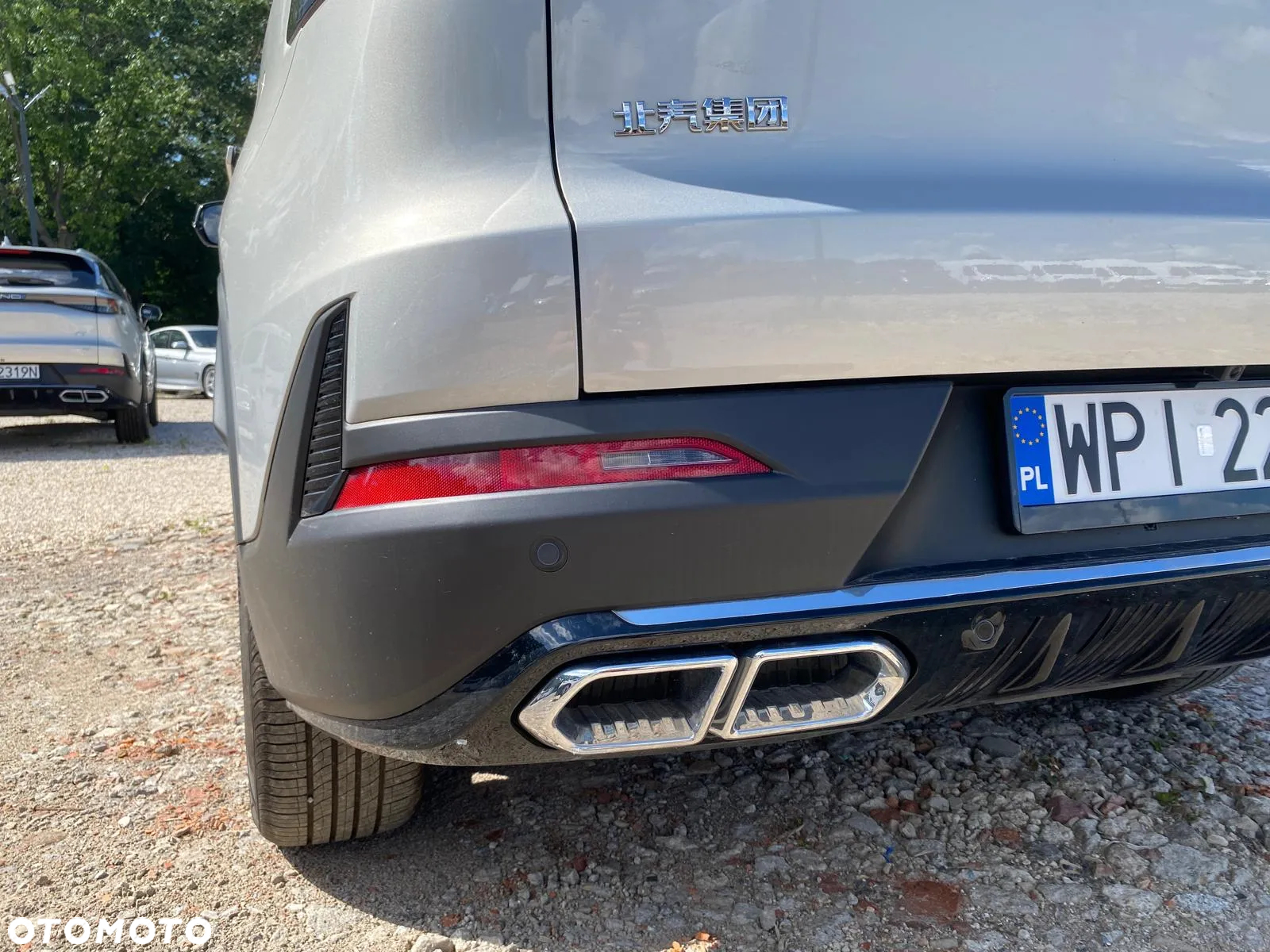 BAIC 7 - 11