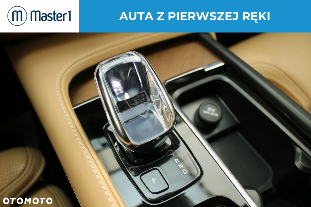 Volvo XC 90 B6 B AWD Inscription - 18