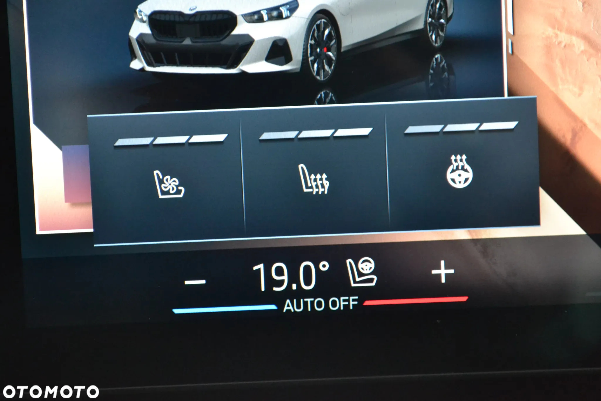 BMW Seria 5 530e - 17