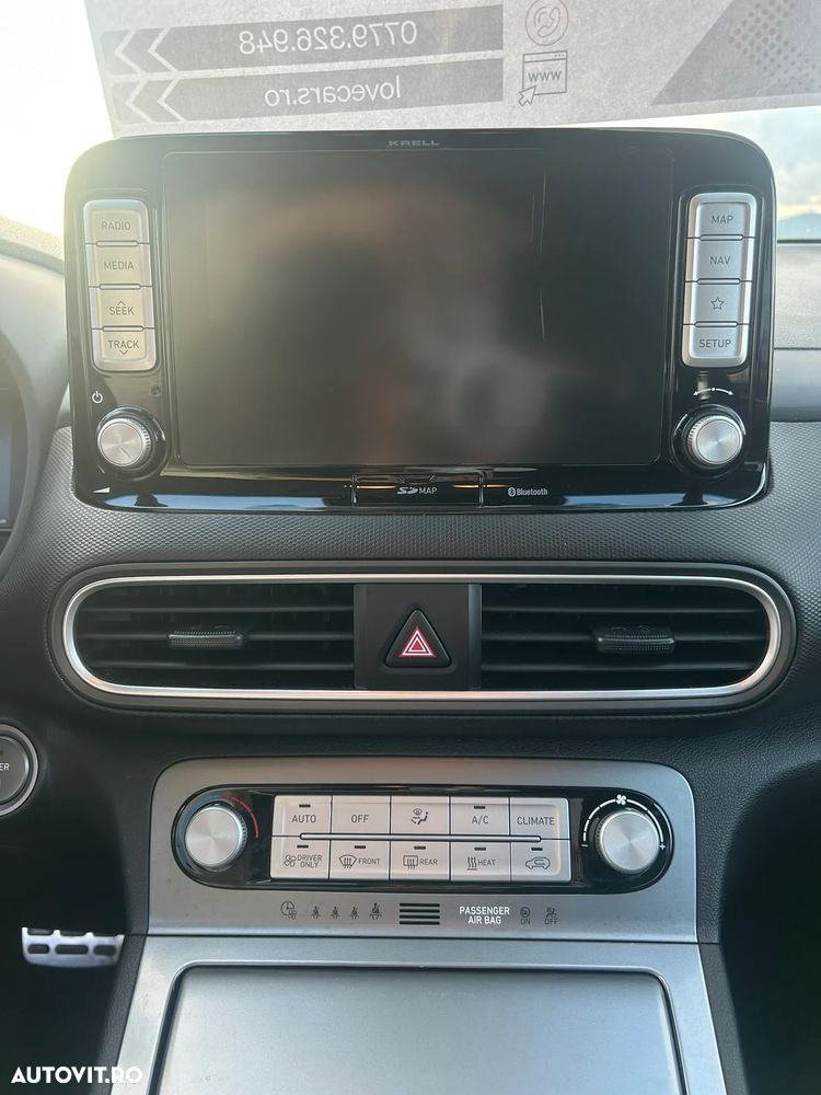 Hyundai KONA Premium - 12