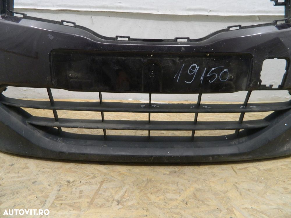 Bara fata Nissan Qashqai, facelift, 2010, 2011, 2012, 2013, 62022-BR10H. - 5
