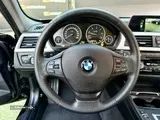 BMW 320 d Touring Ultimate Auto - 17
