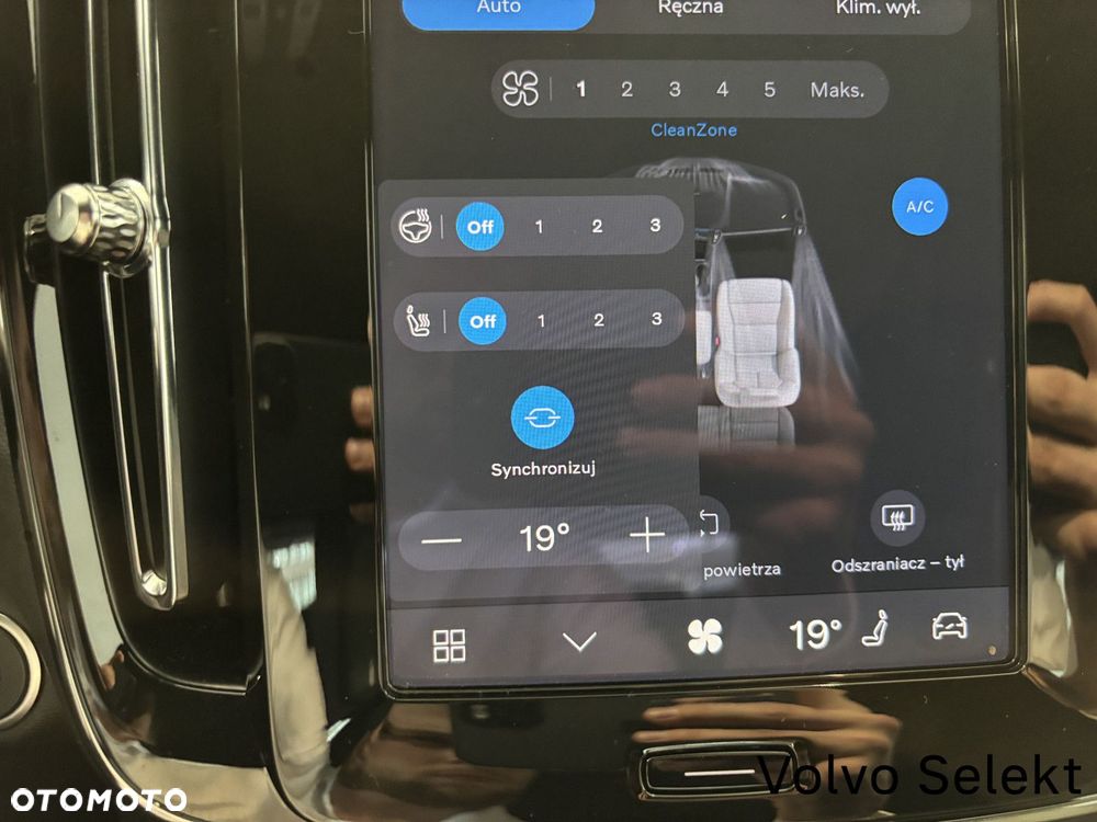 Volvo XC 40 - 22