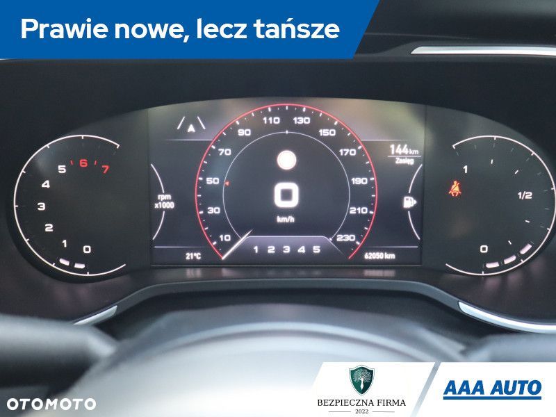 Fiat Tipo - 13