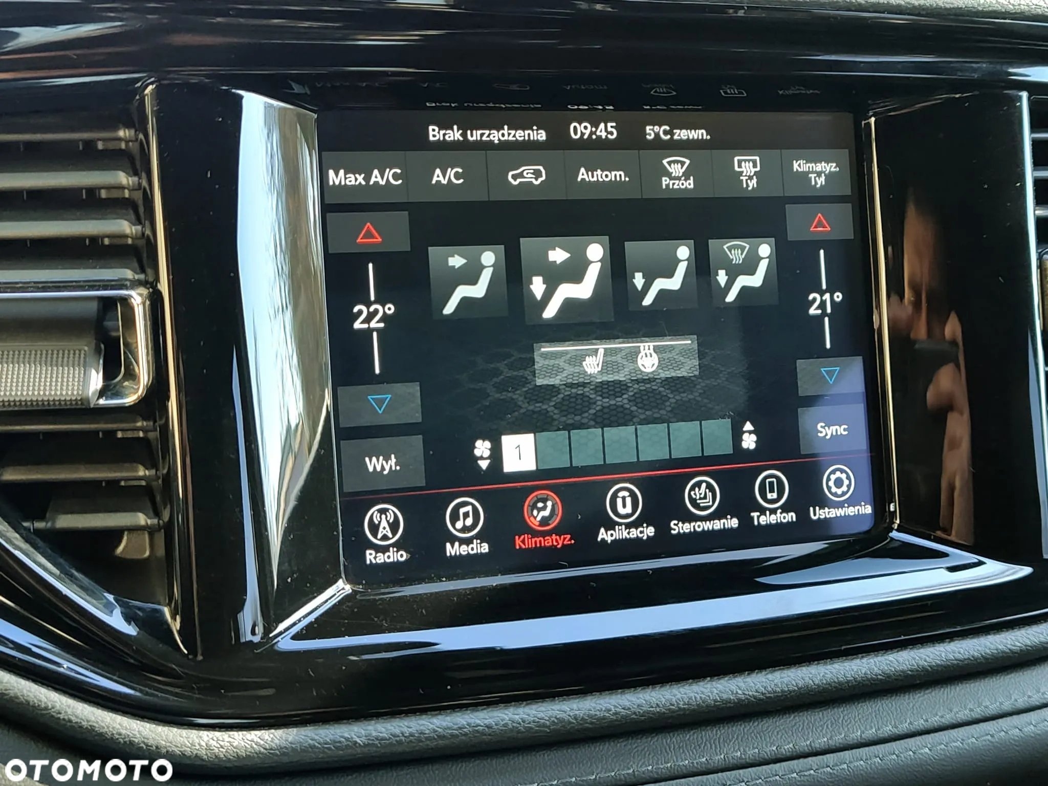 Dodge Durango - 33