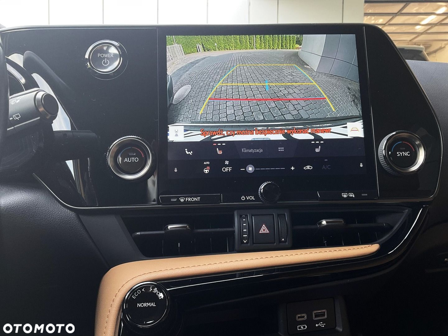 Lexus NX - 29