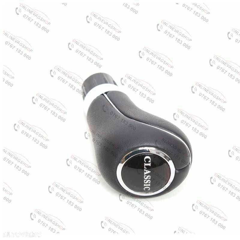 Nuca piele Mercedes E-class W212, W211, C-class W204 cutie automata - 4