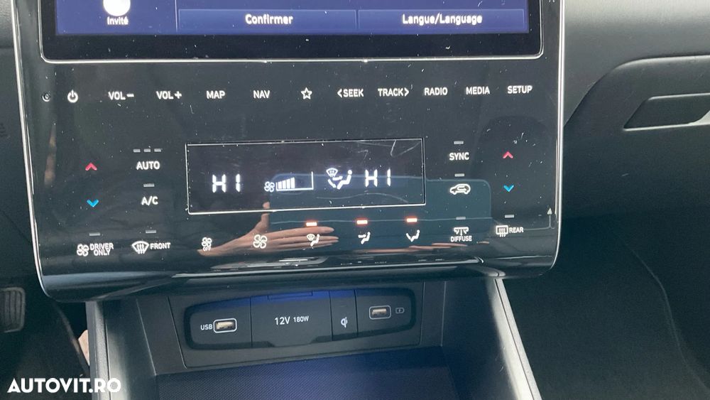 Hyundai Tucson PHEV 1.6 l 265 CP 4WD 6AT Luxury - 34