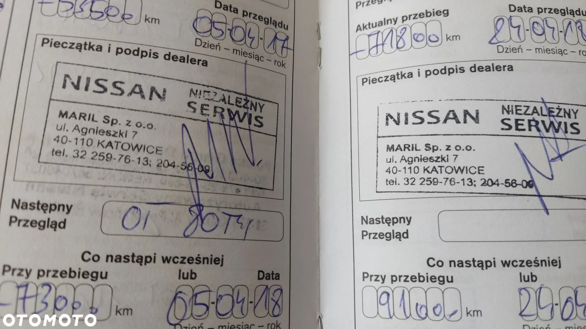 Nissan Micra 1.2 Acenta - 23