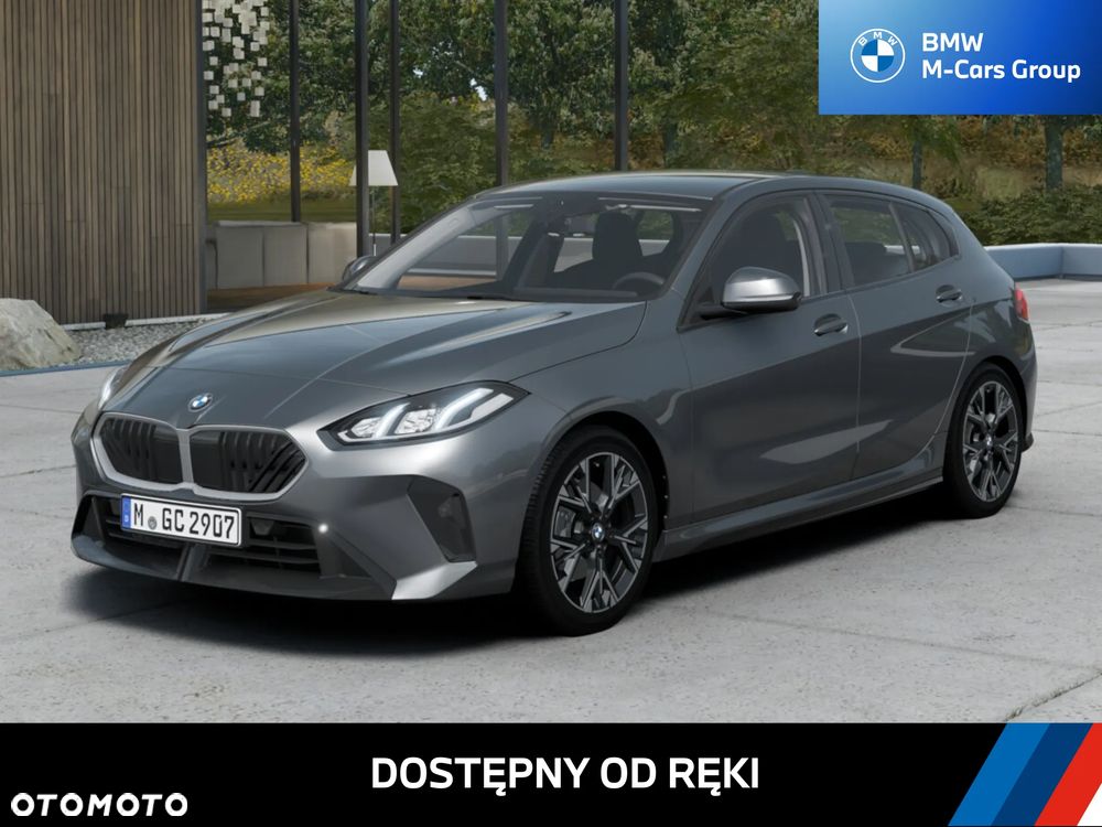 BMW Seria 1 120i - 1