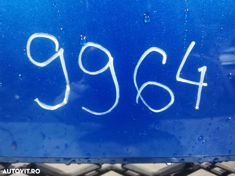 Bara fata Skoda Enyaq, 2021, 2022, 2023, 2024, cod origine OE 5LA807221. 9964 - 5