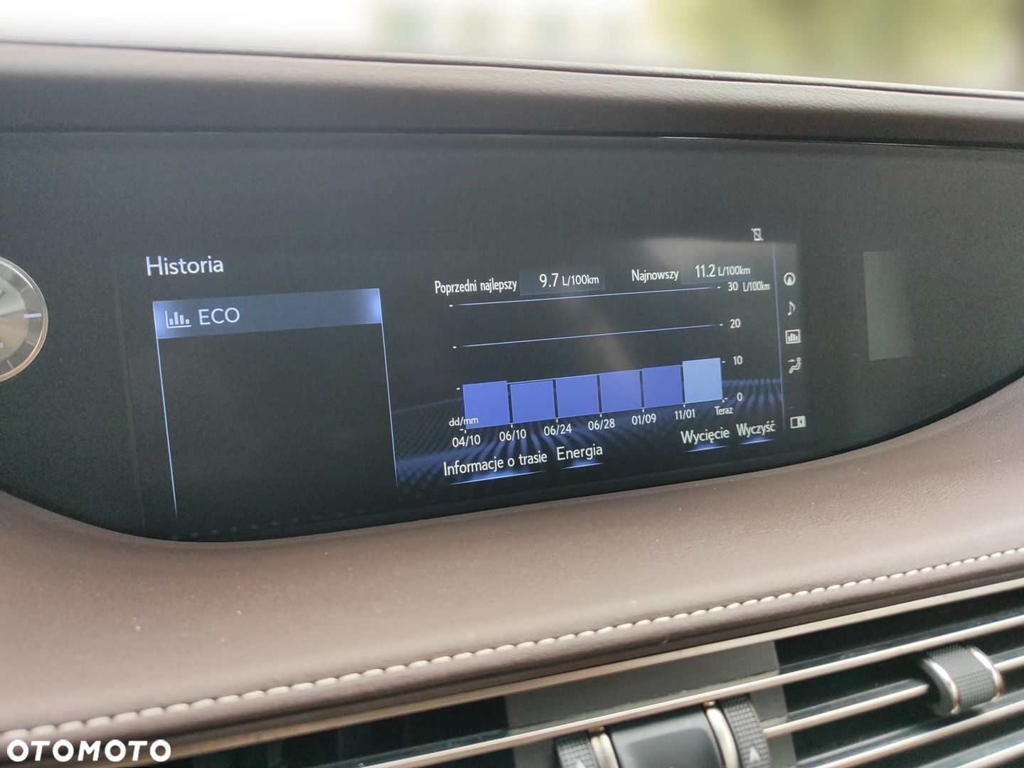 Lexus LS 500h Prestige AWD - 23