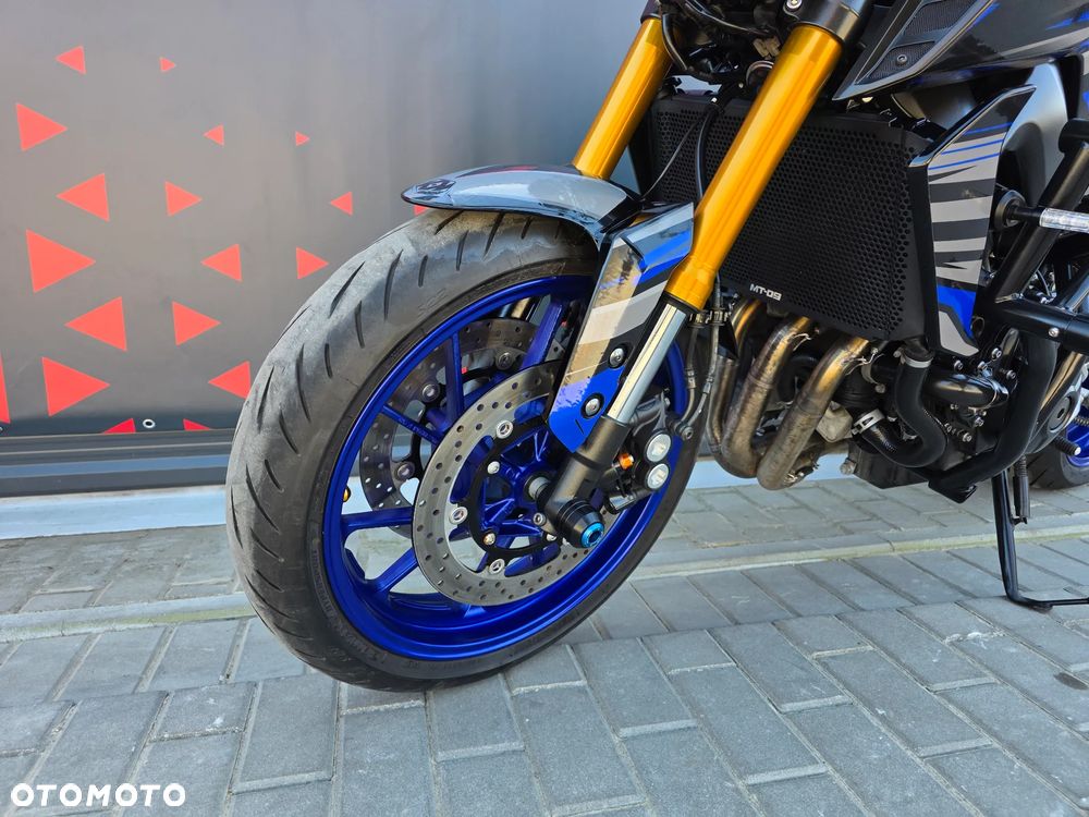 Yamaha MT - 13