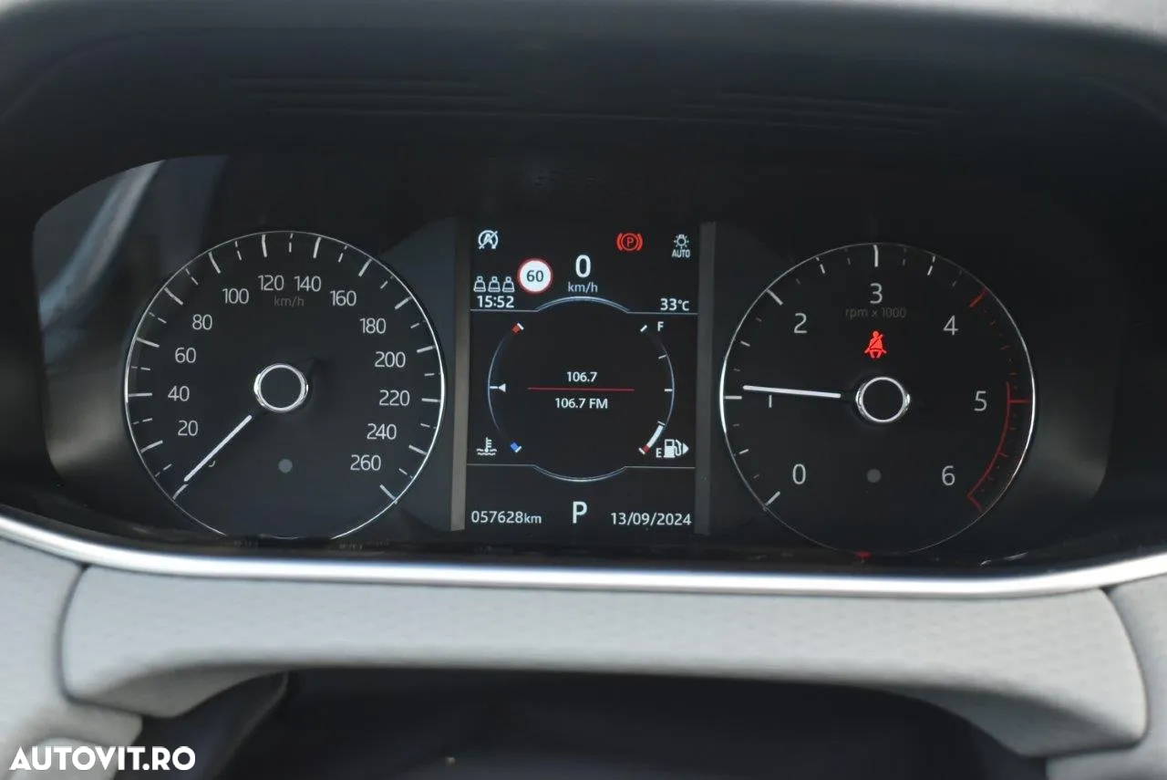 Land Rover Range Rover Evoque - 6