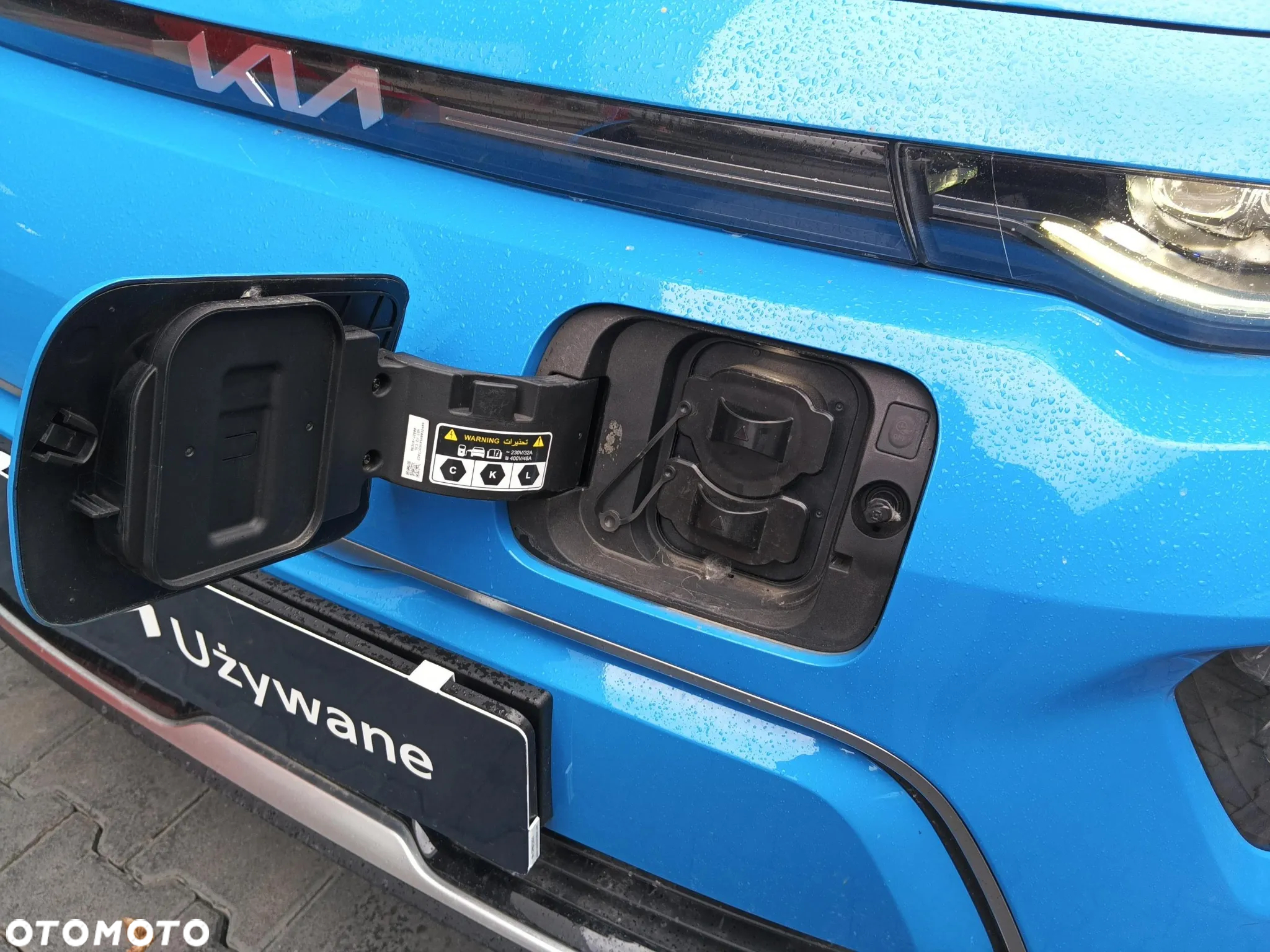 Kia Soul e-Soul 39kWh M - 11
