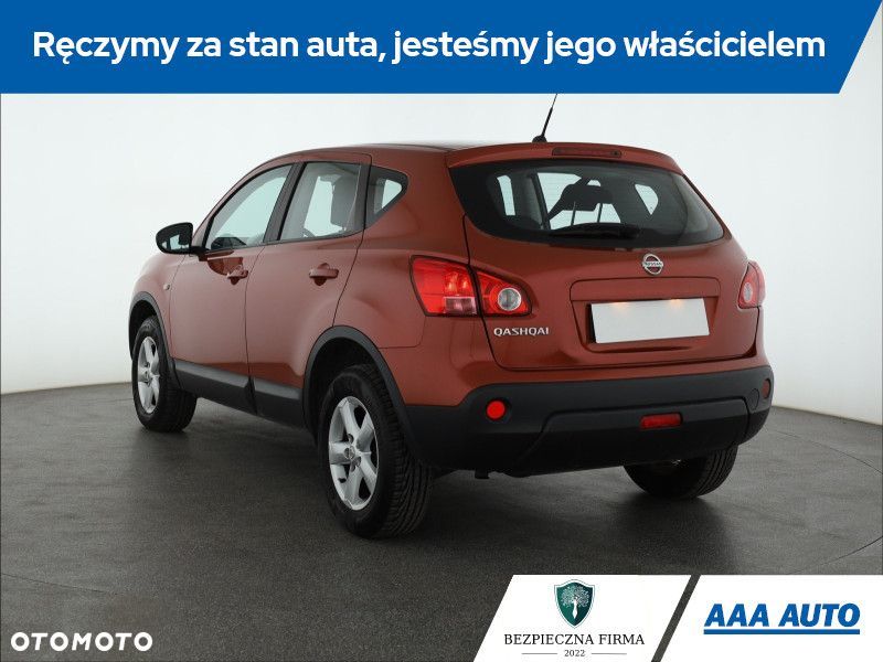 Nissan Qashqai - 5