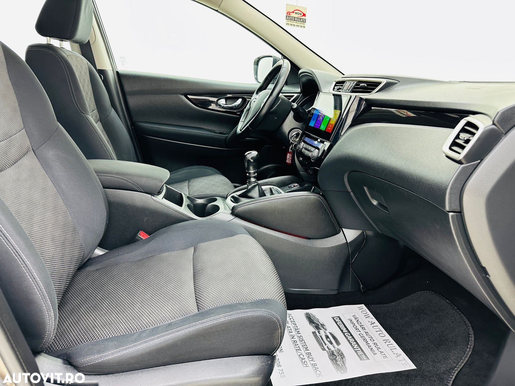 Nissan Qashqai - 23